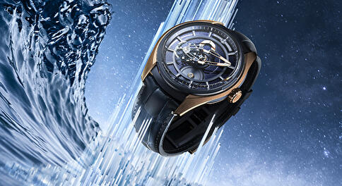 Ulysse Nardin  Freak X Aventurine