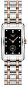 Женские, классические, кварц наручные часы Longines Dolce Vita 23 X 37 mm