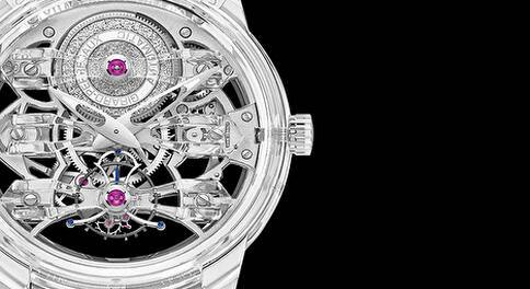 Girard-Perregaux Quasar Light 
