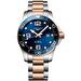 Longines L3.782.3.98.7 (l37823987) - Hydroconquest 43 mm