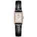 Longines L5.258.9.87.0 (l52589870) - Dolce Vita 17.7 X 27 mm