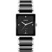 Rado R20255712 (r20255712) - Integral Diamonds 31.5 mm