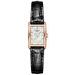 Longines L5.258.8.87.0 (l52588870) - Dolce Vita 17.7 X 27 mm