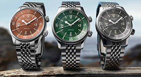 Часы Longines Legend Diver