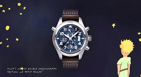 PILOT’S WATCH DOUBLE CHRONOGRAPH EDITION «LE PETIT PRINCE»