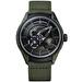 Ulysse Nardin 2303-270-2A-KAKI/0B (23032702akaki0b) - Freak X Ops 43 mm