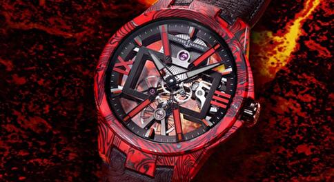 Ulysse Nardin Skeleton X Magma