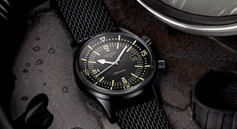 The Longines Legend Diver Watch