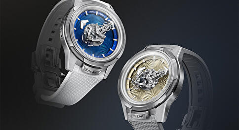Ulysse Nardin Freak ONE Blue Enamel