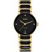 Rado R30039712 (r30039712) - Centrix Diamonds 35 mm Rado R30039712 (r30039712) - Centrix Diamonds 35 mm