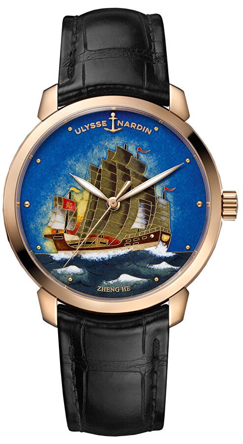 Ulysse Nardin 8152-111-2/ZHENGHE (81521112zhenghe) - Classico Zhenghe