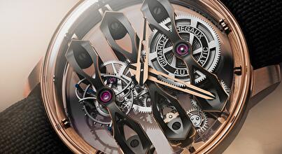 Girard-Perregaux Tourbillon with Three Flying Bridges