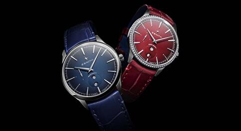 Romeo y Julieta от Zenith и Habanos 