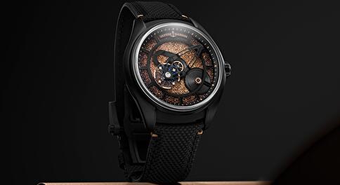 Ulysse Nardin Freak [X Crystalium]