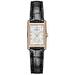 Longines L5.255.9.87.0 (l52559870) - Dolce Vita 20.8 X 32 mm