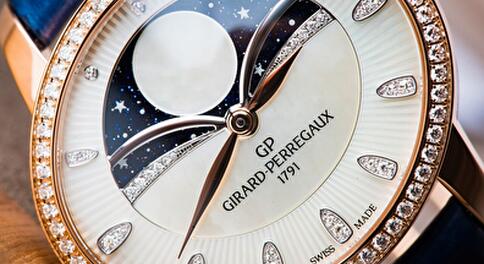 CAT’S EYE CELESTIAL