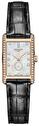 Женские, классические, кварц наручные часы Longines Dolce Vita 20.8 X 32 mm