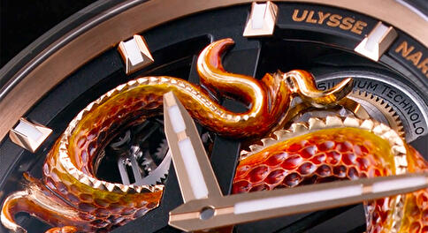 Ulysse Nardin Blast Tourbillon Dragon
