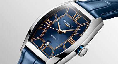 Longines Еvidenza 