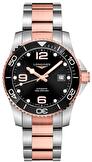 Mens, sportive, automatic wrist watch Longines Hydroconquest 41 mm Automatic