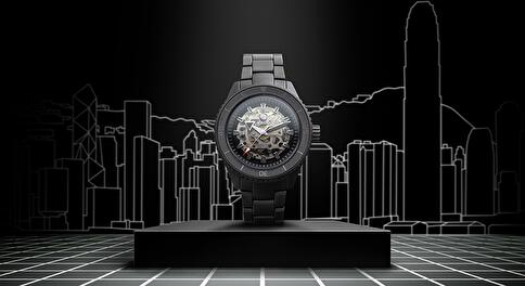 Rado Captain Cook Hong Kong Limited Editionon