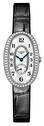 Женские, классические, кварц наручные часы Longines Symphonette 21.9 X34 mm