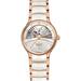 Rado R30029922 (r30029922) - Centrix Automatic Diamonds Open Heart 35 mm