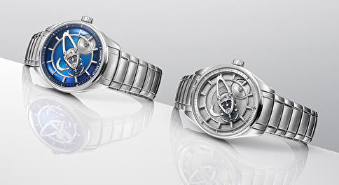 Ulysse Nardin Freak [X] 
