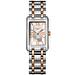 Longines L5.255.5.75.7 (l52555757) - Dolce Vita 20.8 X 32 mm