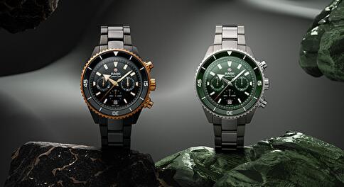 Rado Captain Cook High-Tech Ceramic