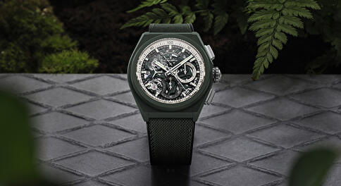 Zenith DEFY 21 Urban Jungle 