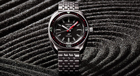 Новые  Longines Ultra-Chron