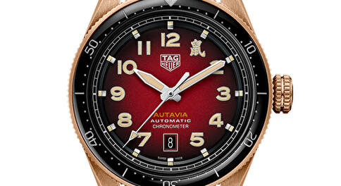 Autavia CNY 2020 от TAG Heuer