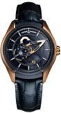 Mens, classic, limited, automatic wrist watch Ulysse Nardin Freak X Aventurine 43mm