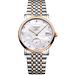 Longines L4.312.5.8.77 (l43125877) - The Longines Elegant Collection 34.5 mm