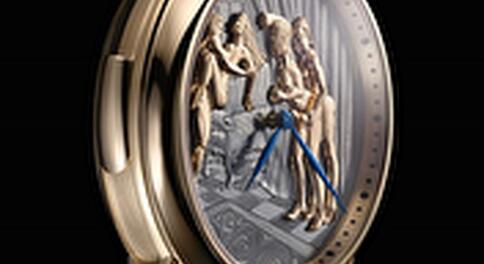 ULYSSE NARDIN Classic Voyeur