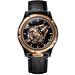 Ulysse Nardin 2513-500LE-2A-BLACK-5N/1A (2513500le2ablack5n1a) - Freak S 45 mm Ulysse Nardin 2513-500LE-2A-BLACK-5N/1A (2513500le2ablack5n1a) - Freak S 45 mm