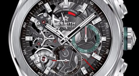 Zenith DEFY EL PRIMERO 21 VENDÔME LIMITED EDITION