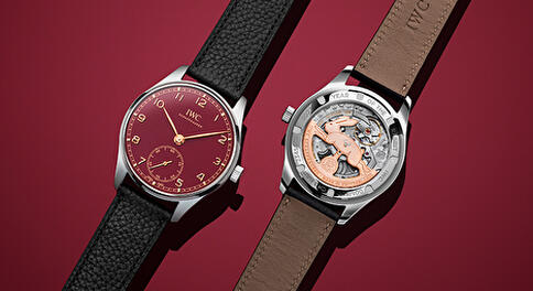 IWC Portugieser Automatic 40 Edition «Chinese New Year» 