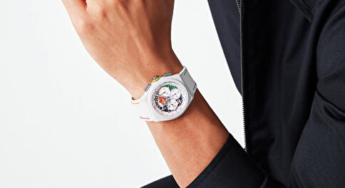 Zenith DEFY 21 Chroma