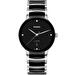 Rado R30021712 (r30021712) - Centrix Diamonds 39.5 mm