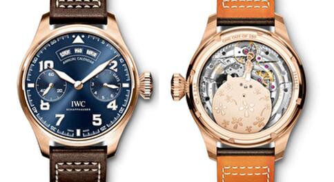 Big Pilot’s Watch Annual Calendar Edition «Le Petit Prince»
