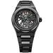 Girard-Perregaux 81015-32-3538-32A (8101532353832a) - Laureato Skeleton Aston Martin Edition 42 mm