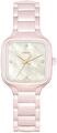 Женские, классические, кварцевые наручные часы Rado True Square 29.2 mm