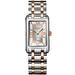 Longines L5.512.5.75.7 (l55125757) - Dolce Vita 23.3 X 37 mm