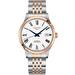 Longines L2.821.5.11.7 (l28215117) - Record 40 mm