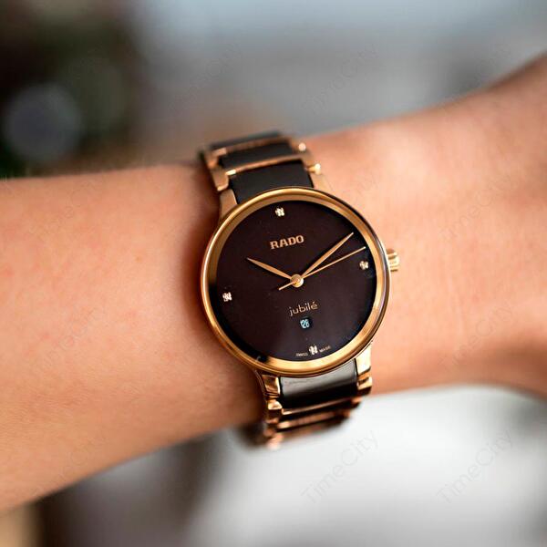 Rado R30024712 (r30024712) - Centrix Diamonds 30.5 mm Rado R30024712 (r30024712) - Centrix Diamonds 30.5 mm
