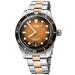 Oris 01 733 7707 4356-07 8 20 17 (01733770743560782017) - Divers Sixty-Five