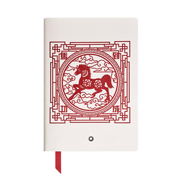 Montblanc MB134715 (mb134715) - Записная Книжка