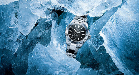 TAG Heuer Professional 200